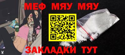 мдпв Можга