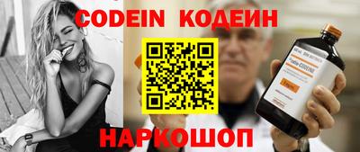 мдпв Можга