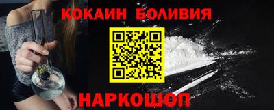 крисы Малоярославец