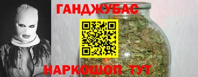 бошки Моздок