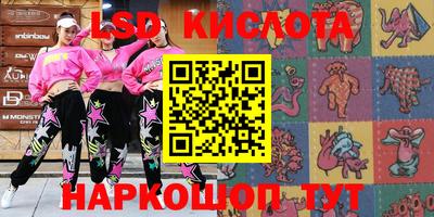 мдпв Можга
