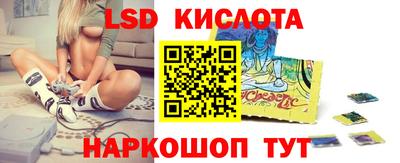 бошки Моздок