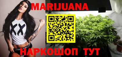 крисы Малоярославец