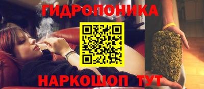 бошки Можайск