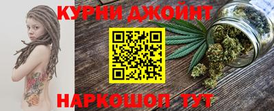 бошки Моздок