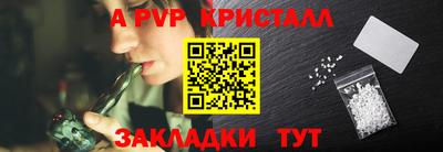 мдпв Можга