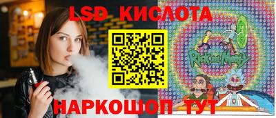 мдпв Можга