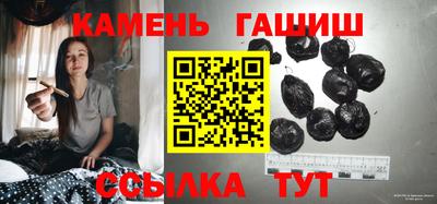бошки Можайск