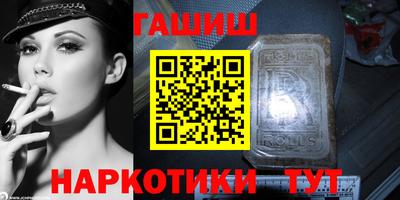 бошки Можайск
