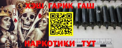 бошки Можайск