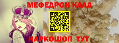 мдпв Можга