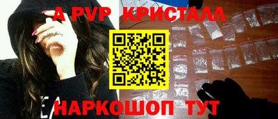 мдпв Можга